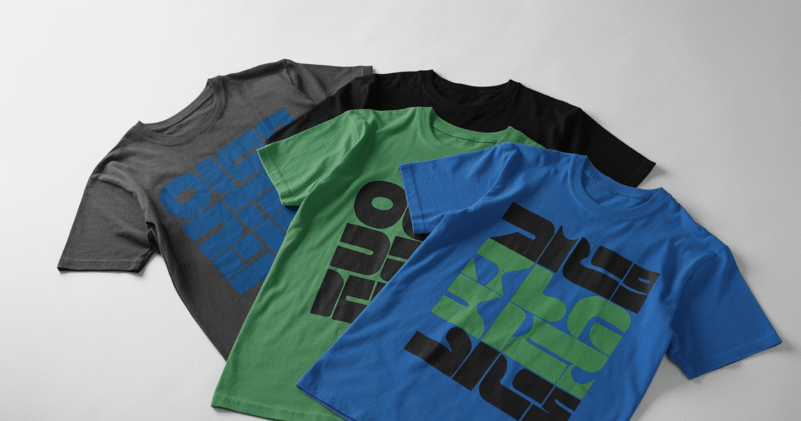 6 Sfaturi Pentru A Stiliza Tricourile Unisex Cu Succes